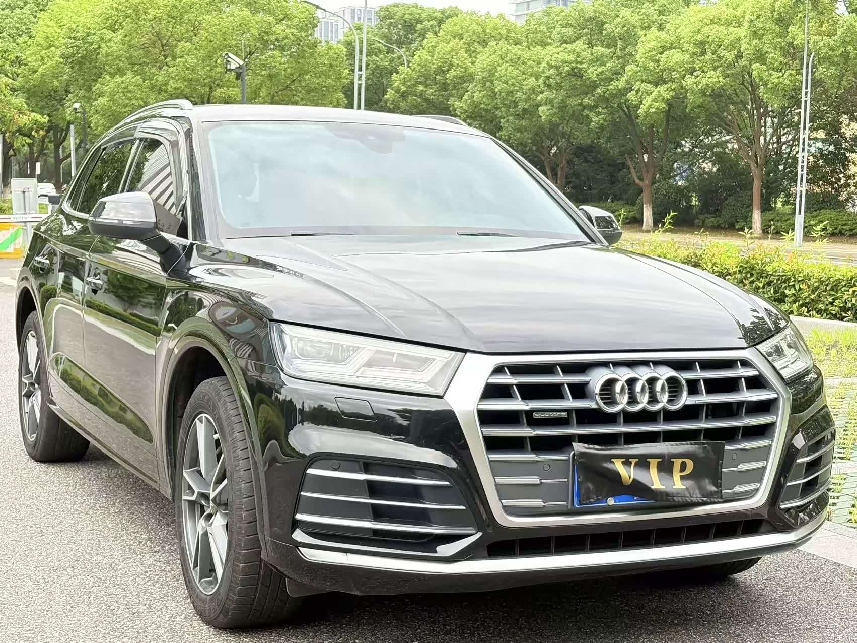 Audi Q5L, 2020 2