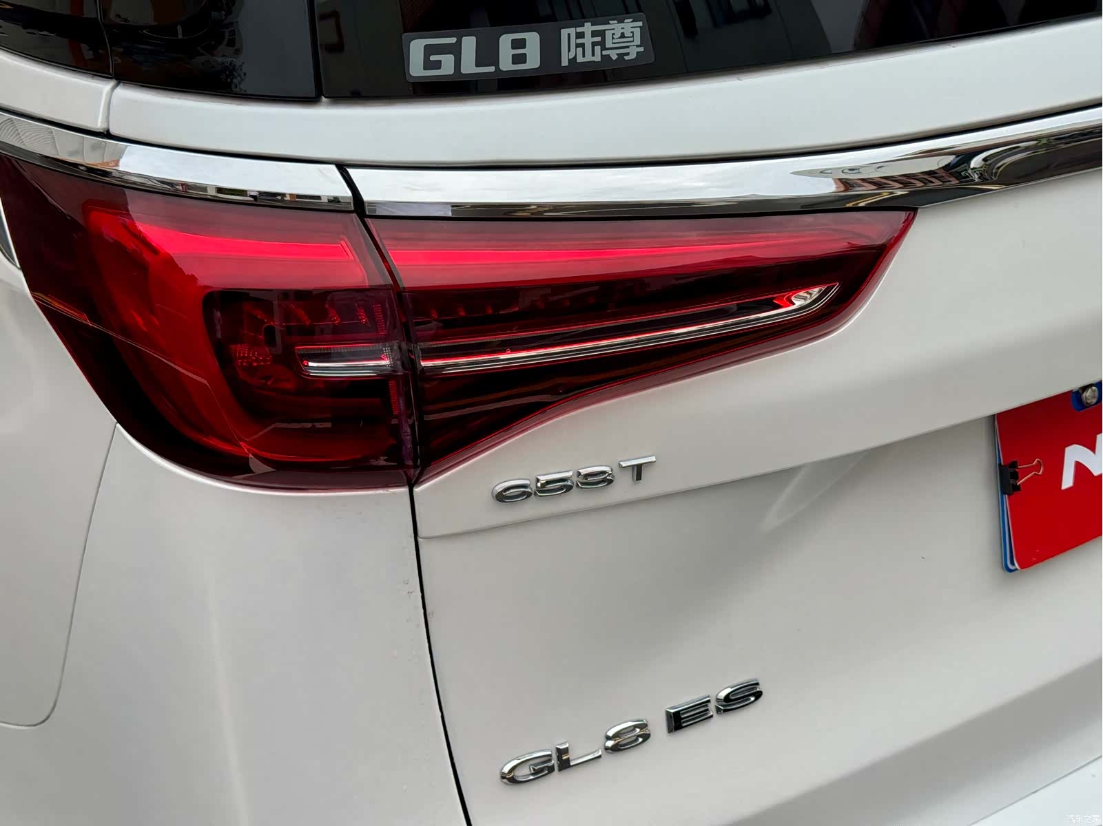 Buick GL8, 2021 10