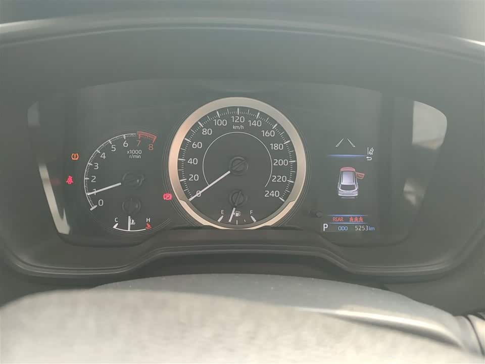 Toyota Corolla Sharp amplifier