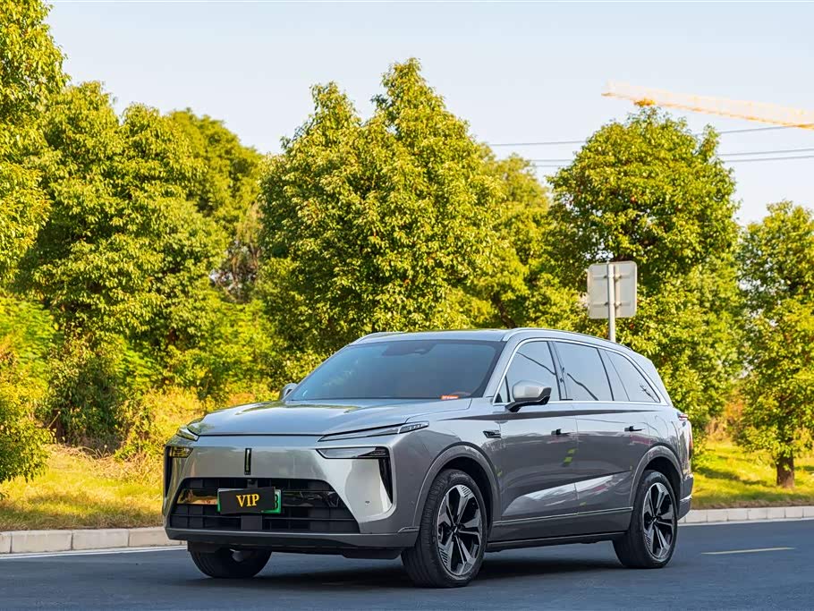 Weipai Blue Mountain