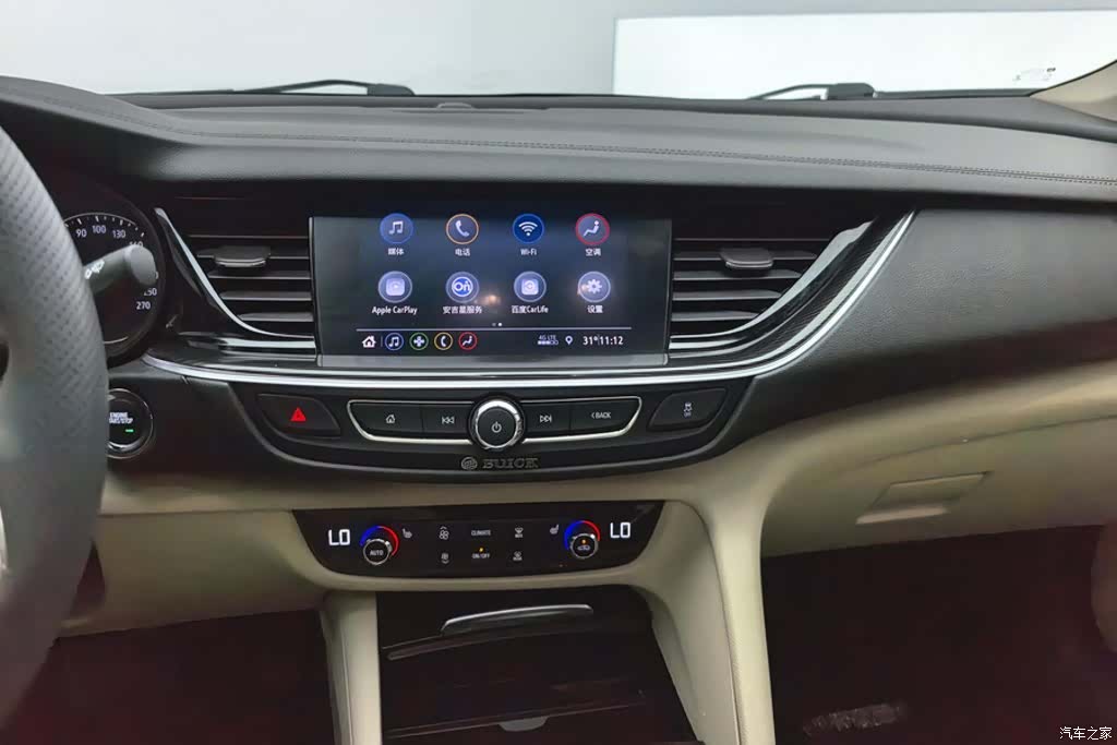 Buick Regal, 2021 13