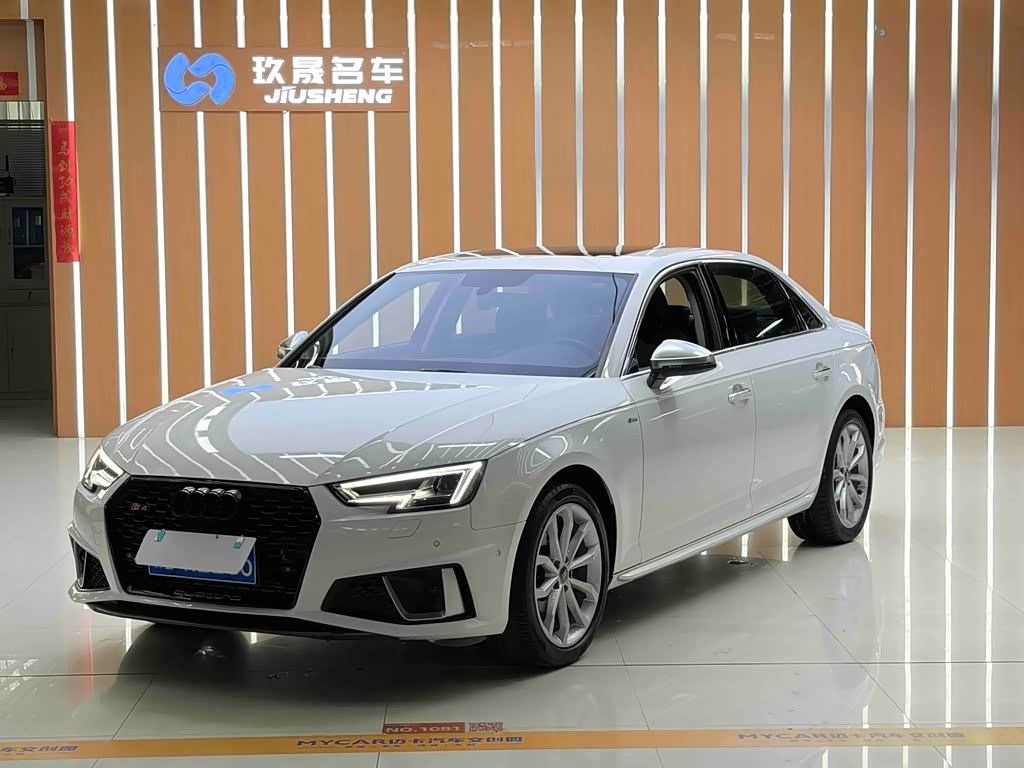 Audi A4L
