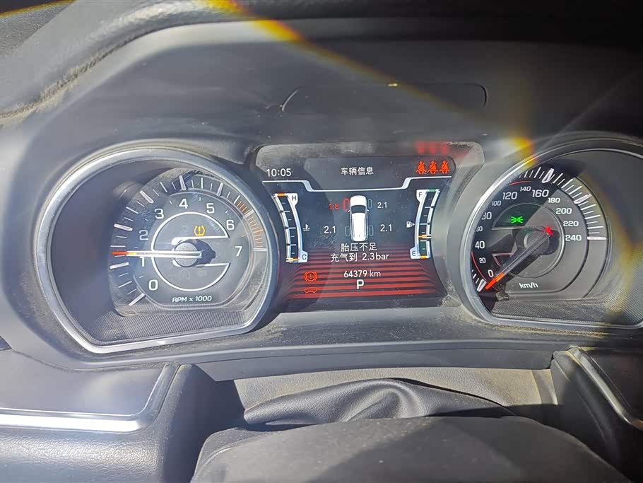 Jeep Grand Commander