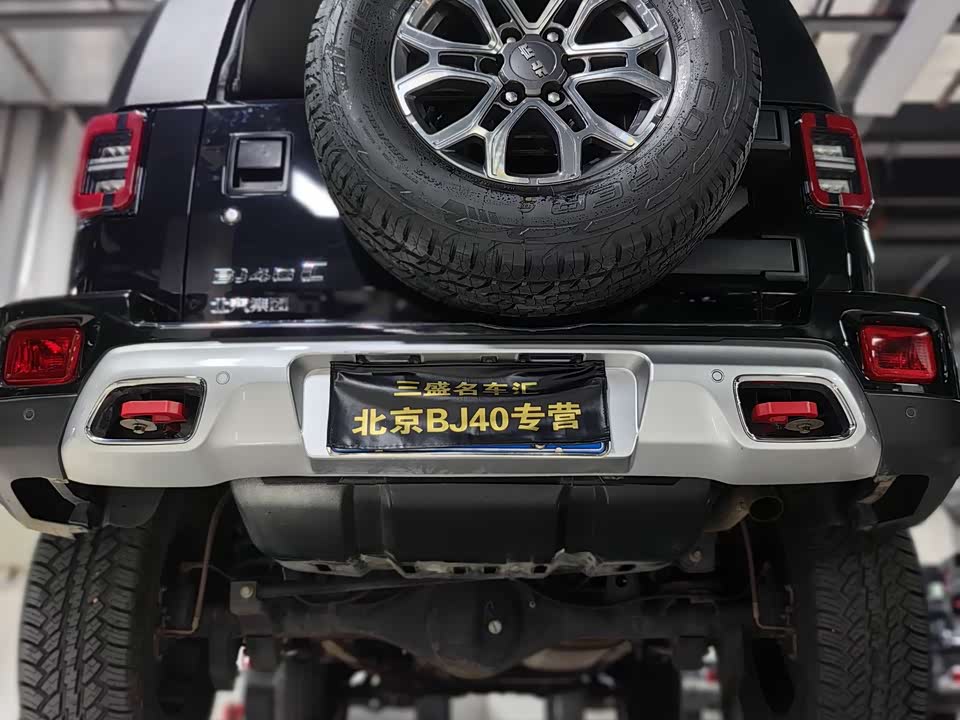Beijing BJ40