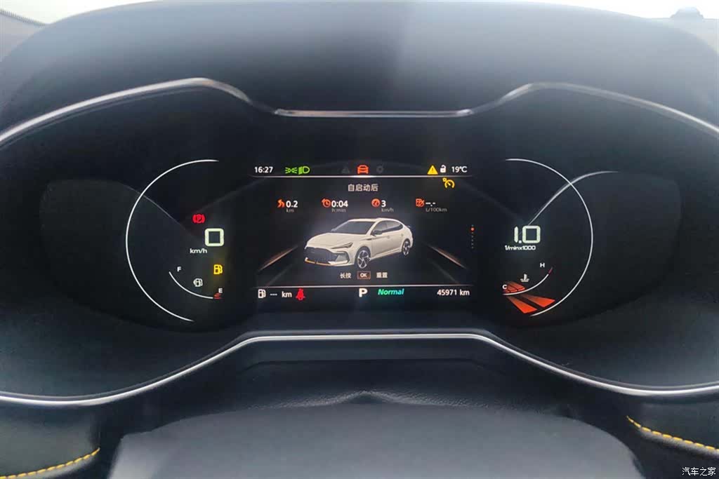 MG MG6, 2021 14