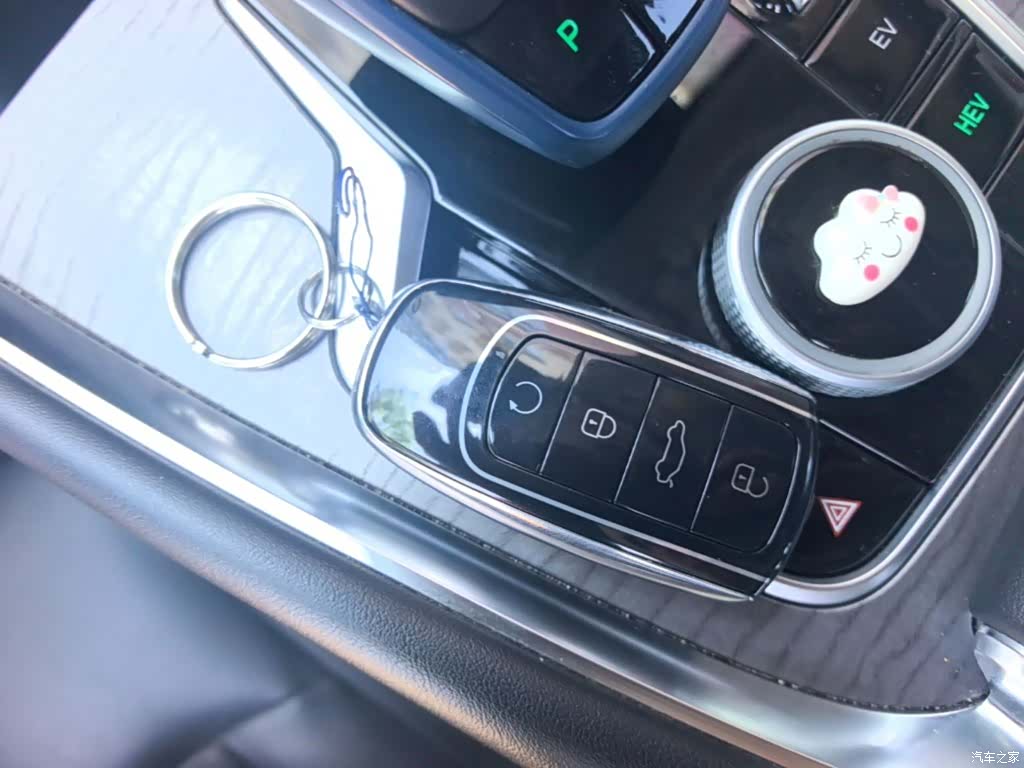 Chery Tiggo 8, 2024 17