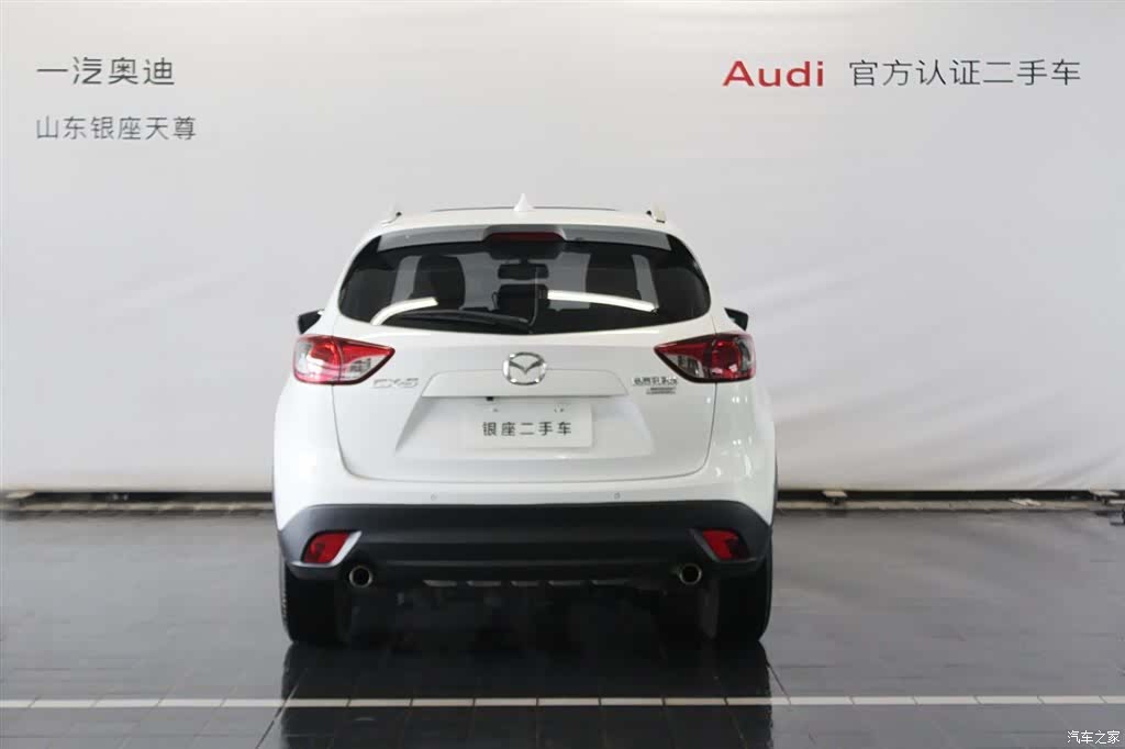Mazda CX-5, 2015 6