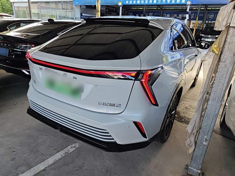 Honda Hunting light e: NS2