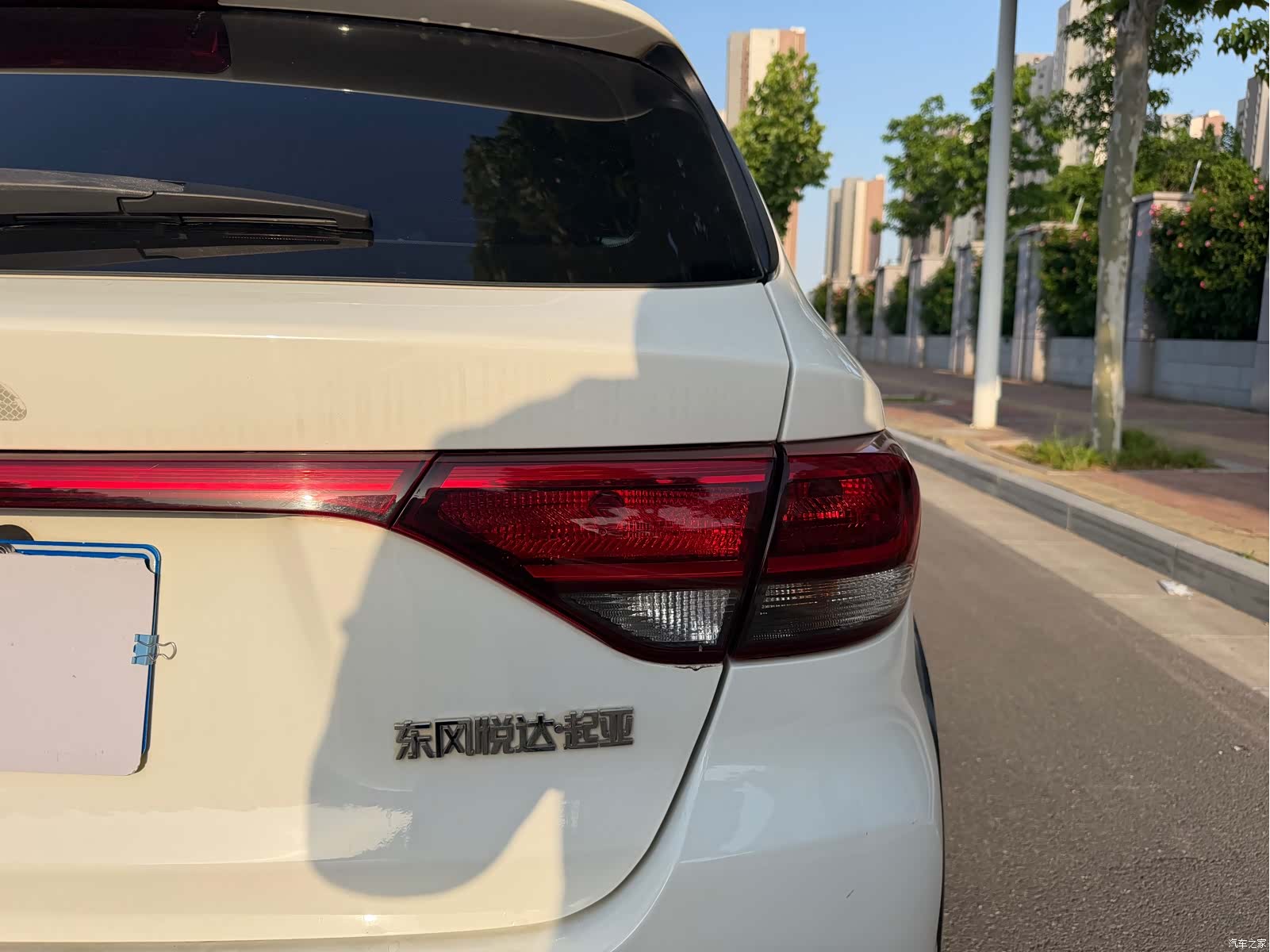 Kia KX, 2017 17