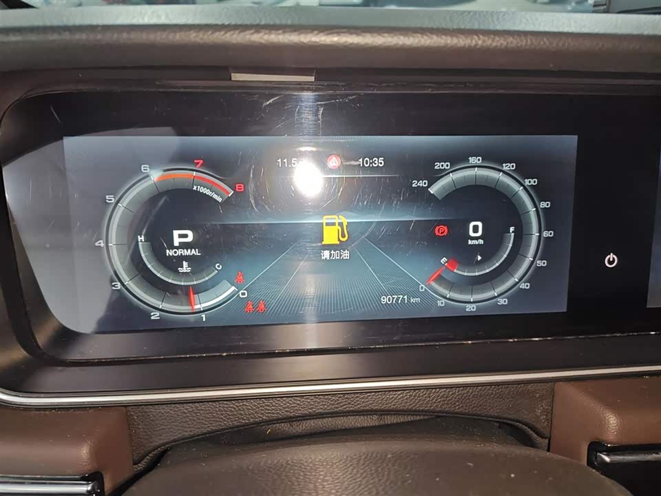 Trumpchi Trumpchi M6