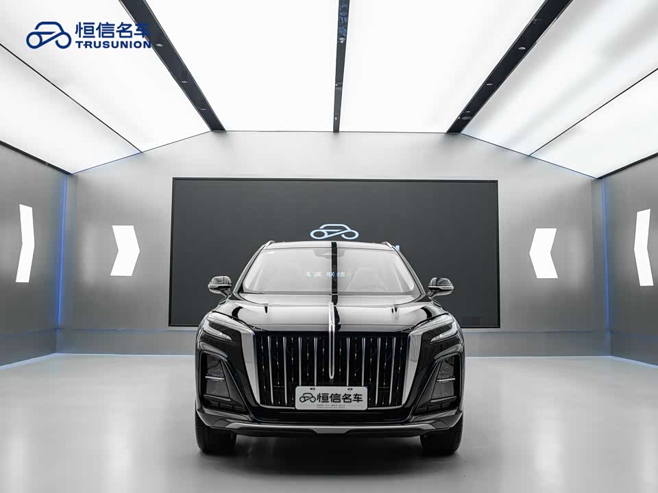 Hongqi HS3 PHEV