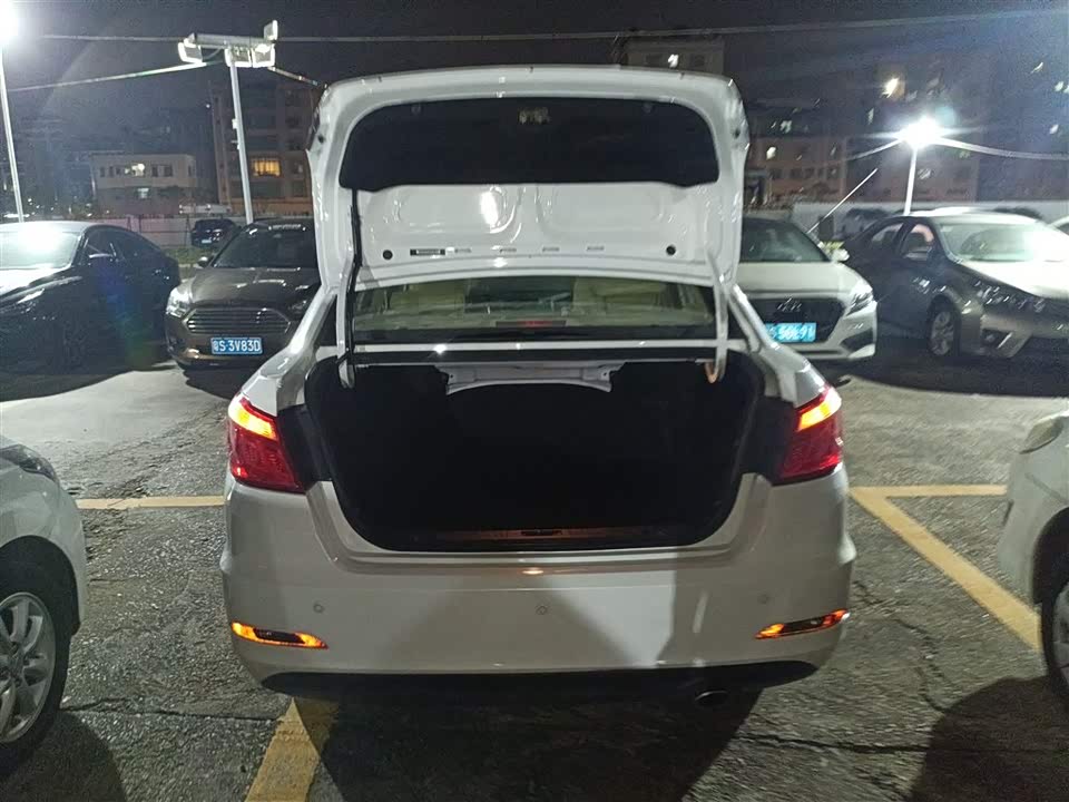 Changan Yidong