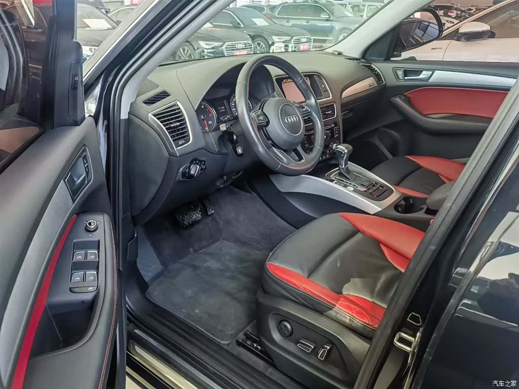 Audi Q5, 2017 9