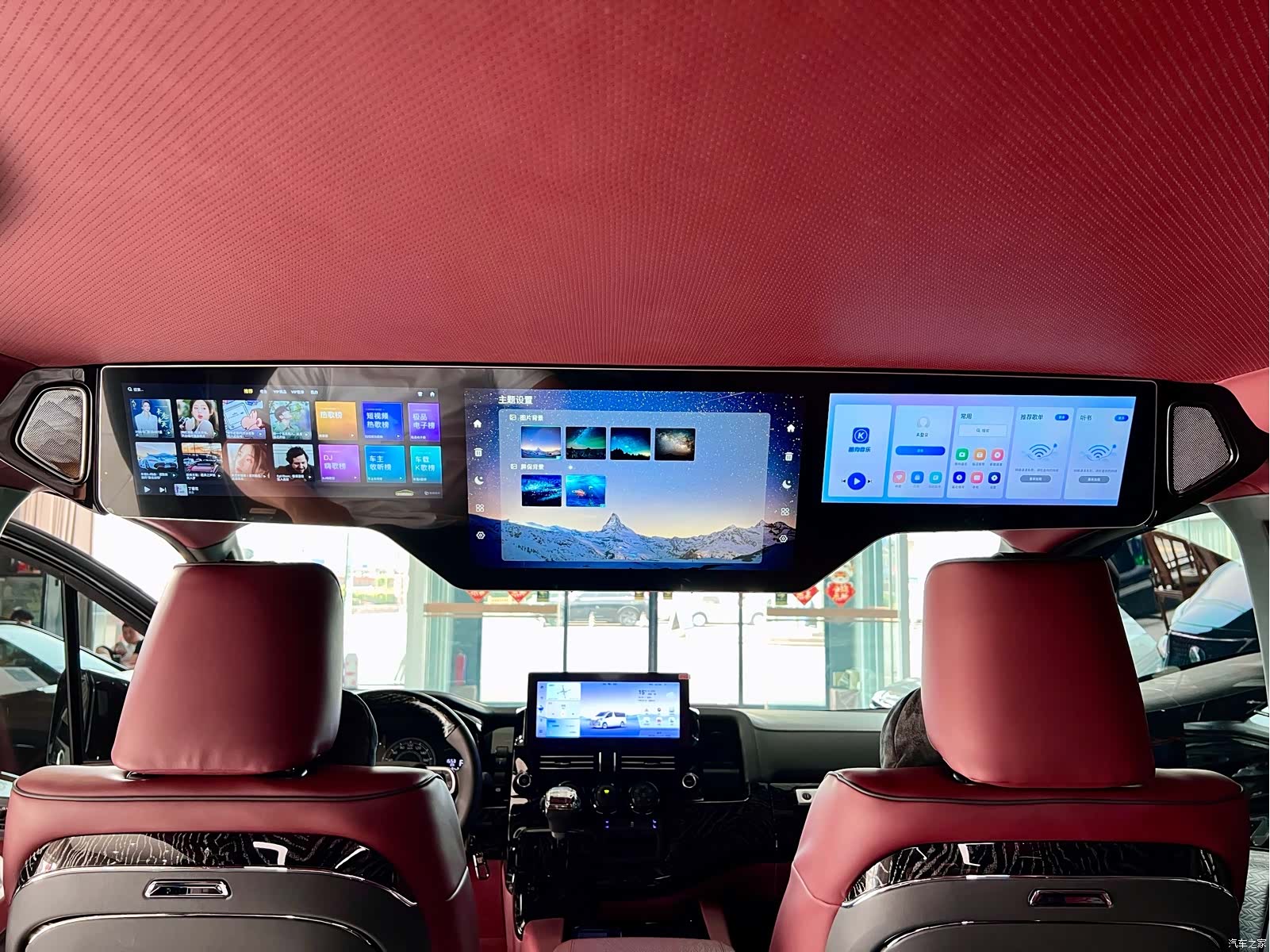 Alfa Romeo AH380, 2025 24