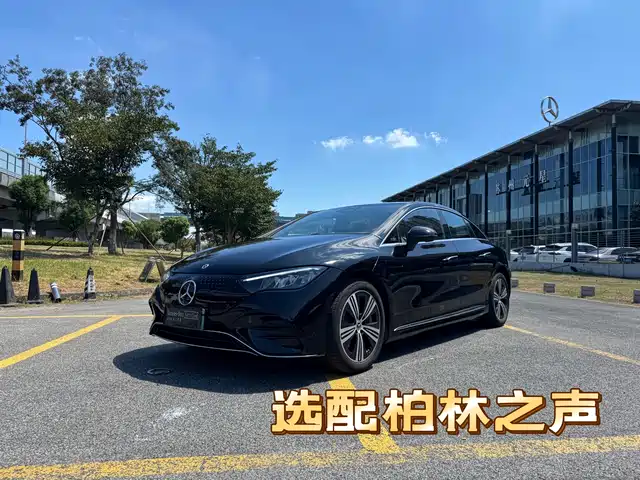 Mercedes-Benz EQE 2025 — купить из Китая под заказ