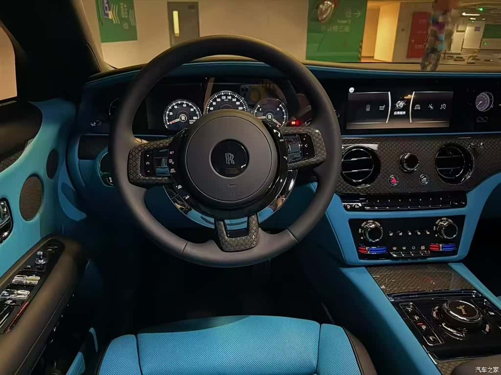 Rolls-Royce Ghost, 2023 7