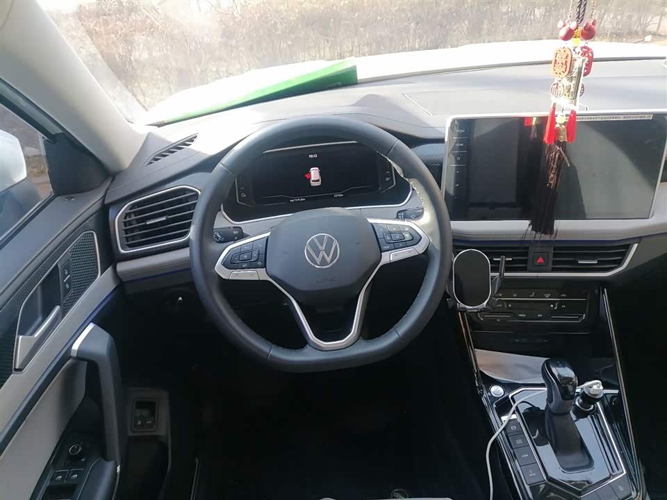 Volkswagen Tanyue GTE