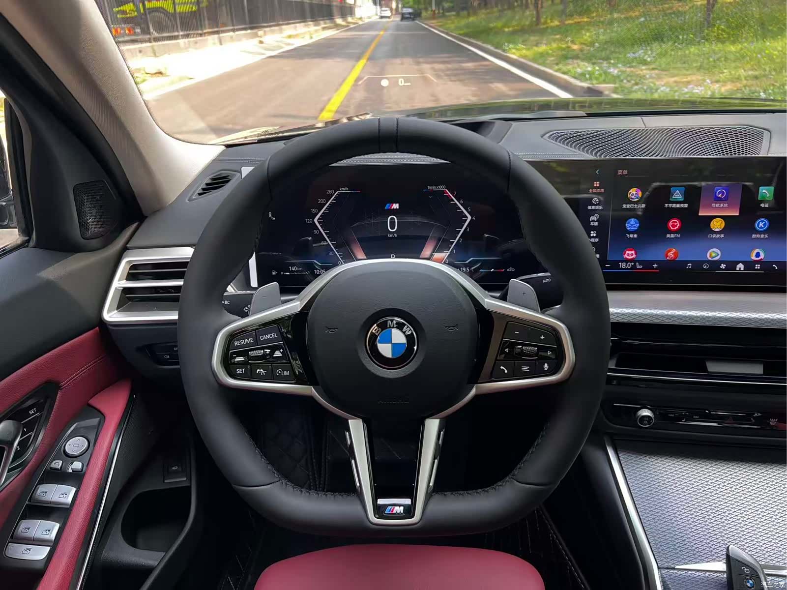 BMW 3 Series, 2026 28