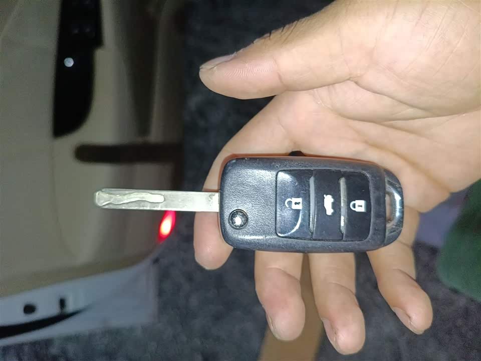 Changan Yidong