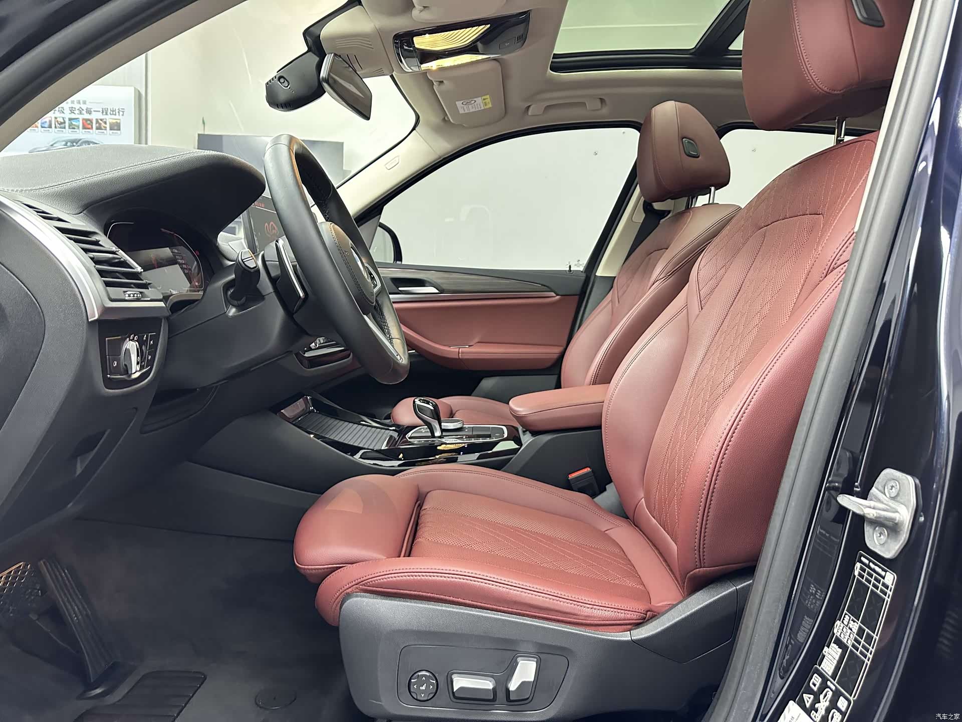 BMW X3, 2023 10
