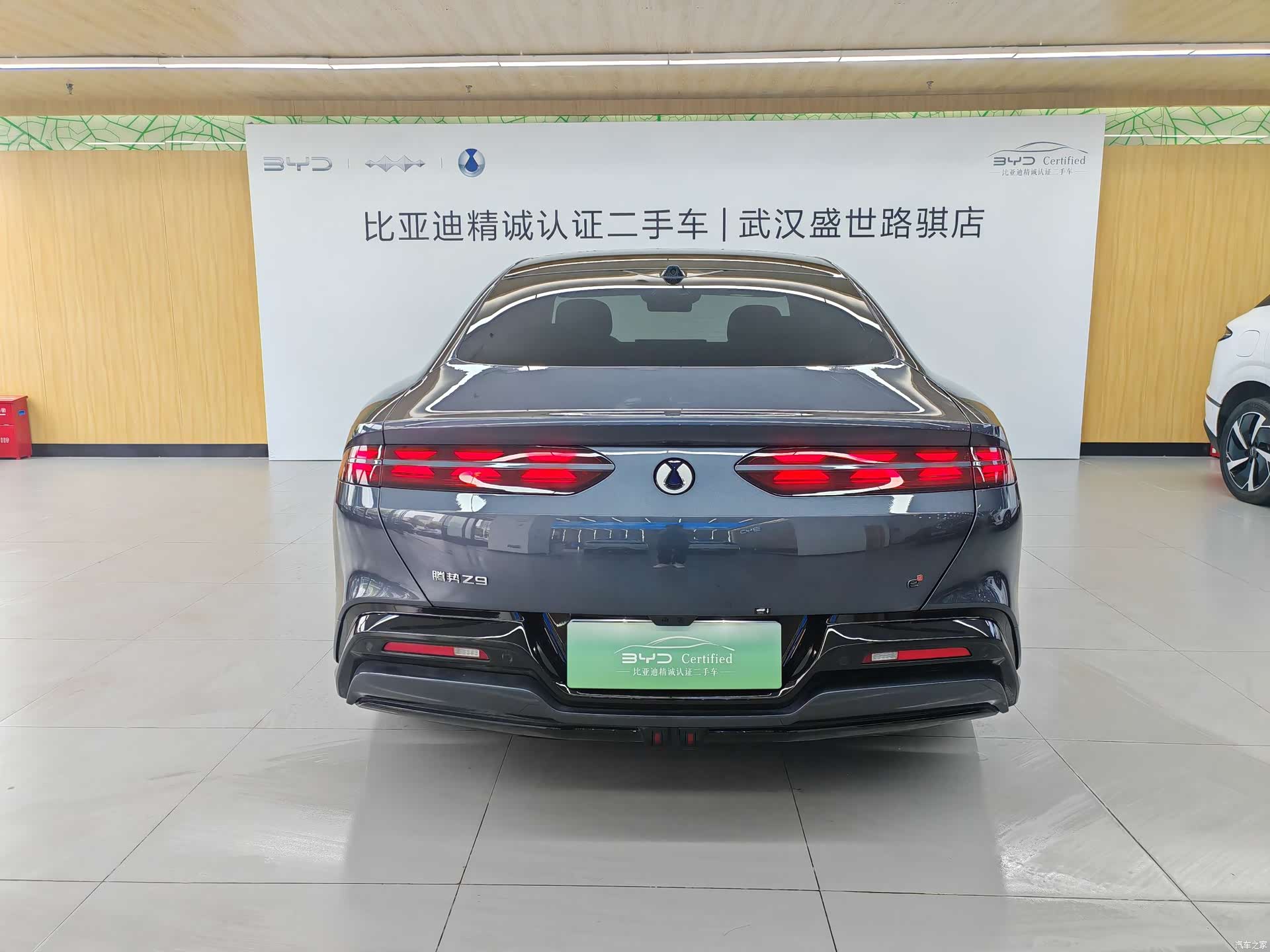 Denza Z9, 2025 6