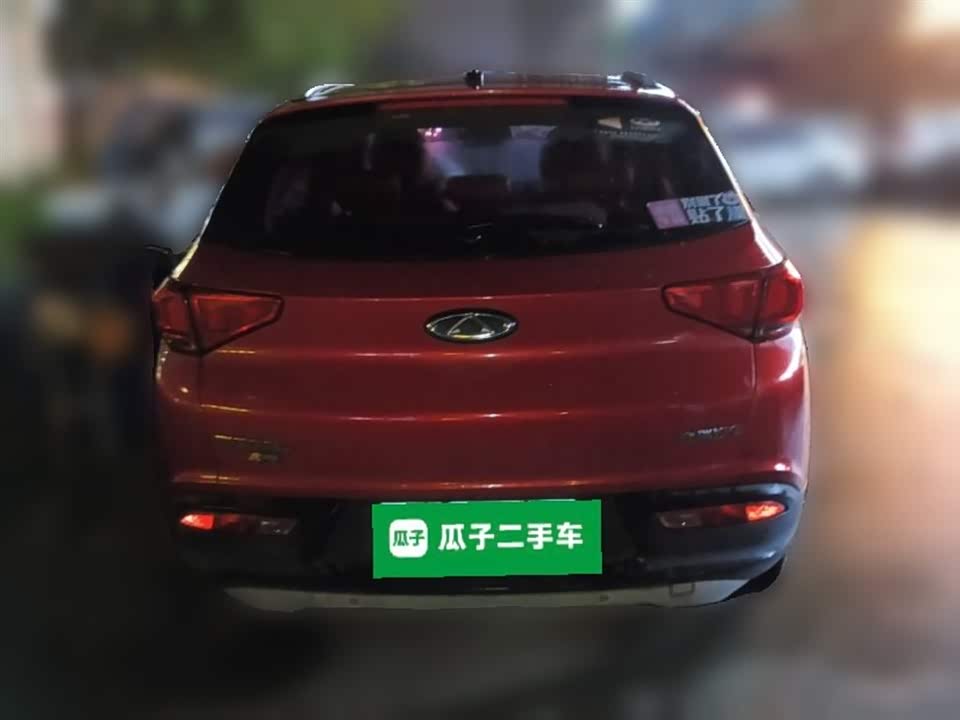 Chery Tiggo 7