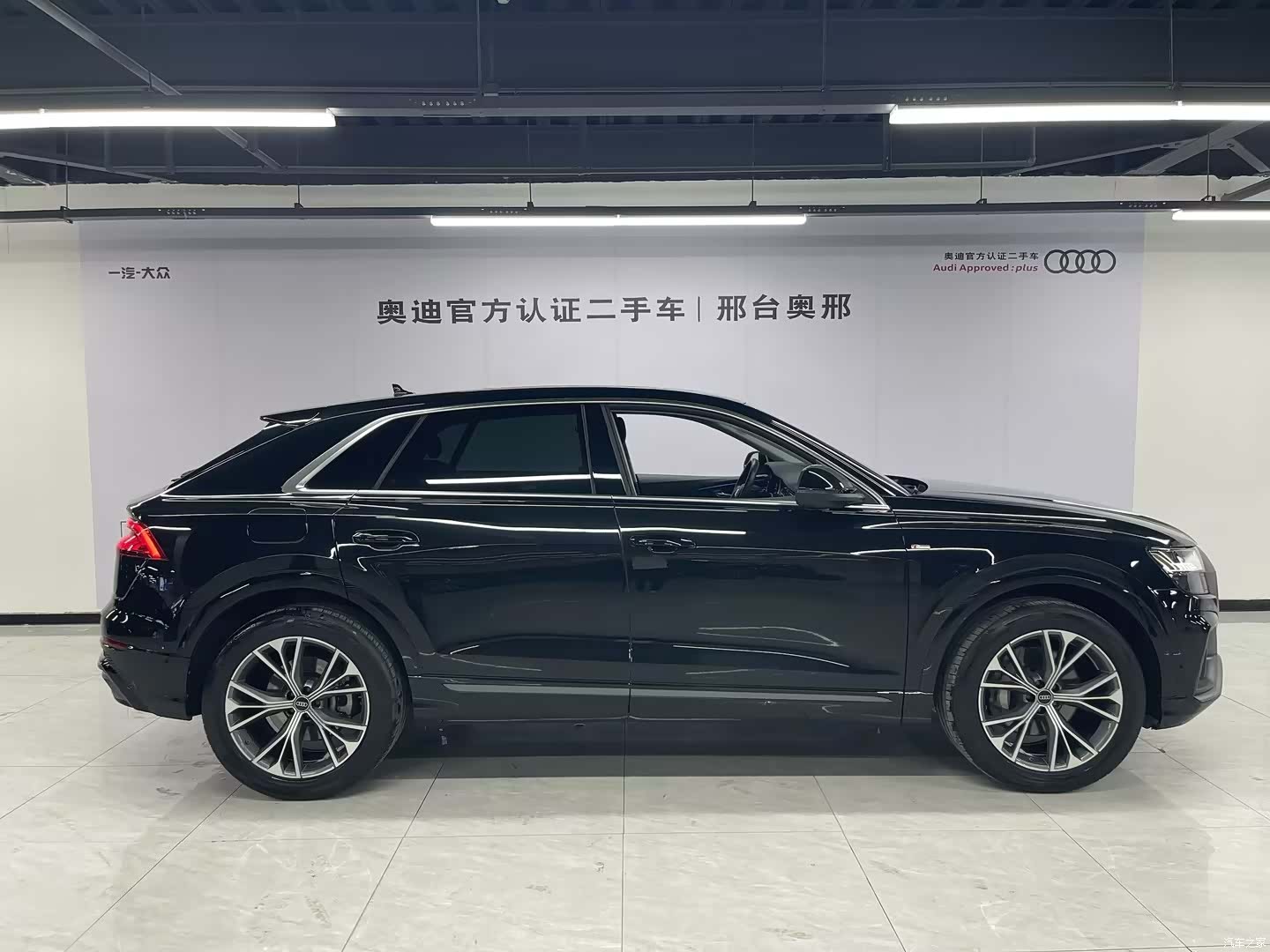 Audi Q8, 2024 3
