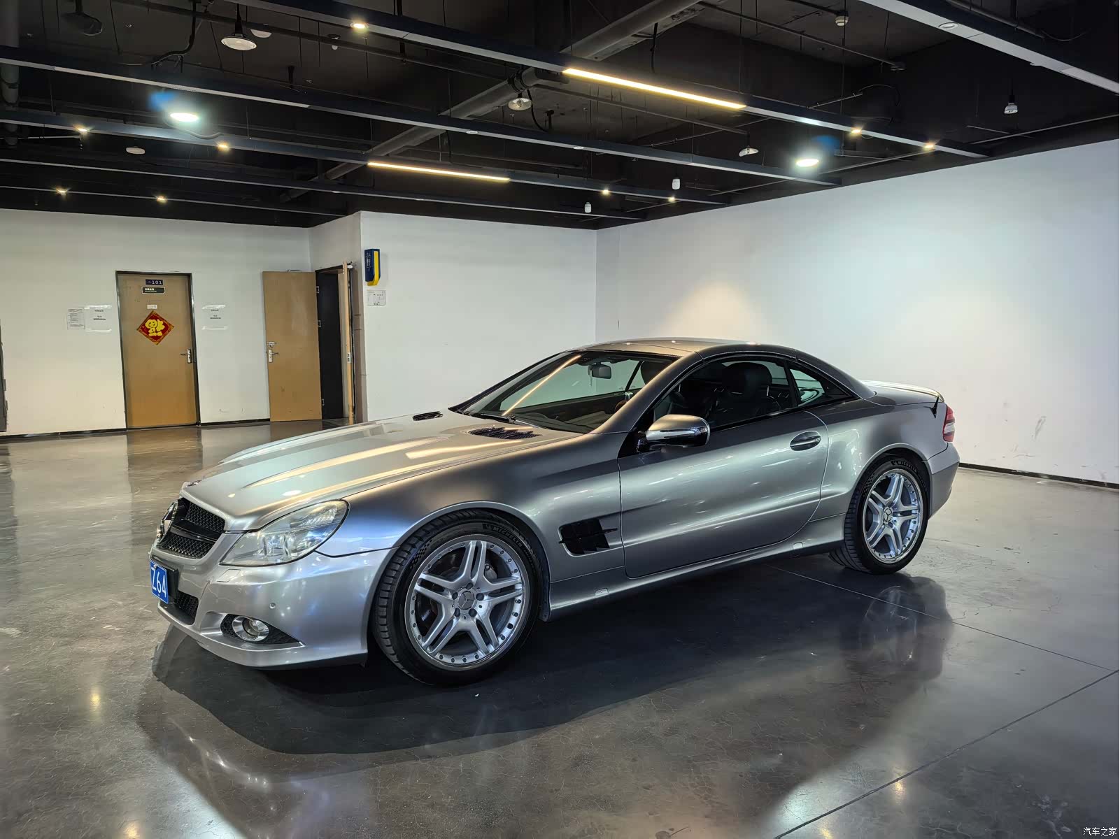 Mercedes-Benz SL, 2010 1