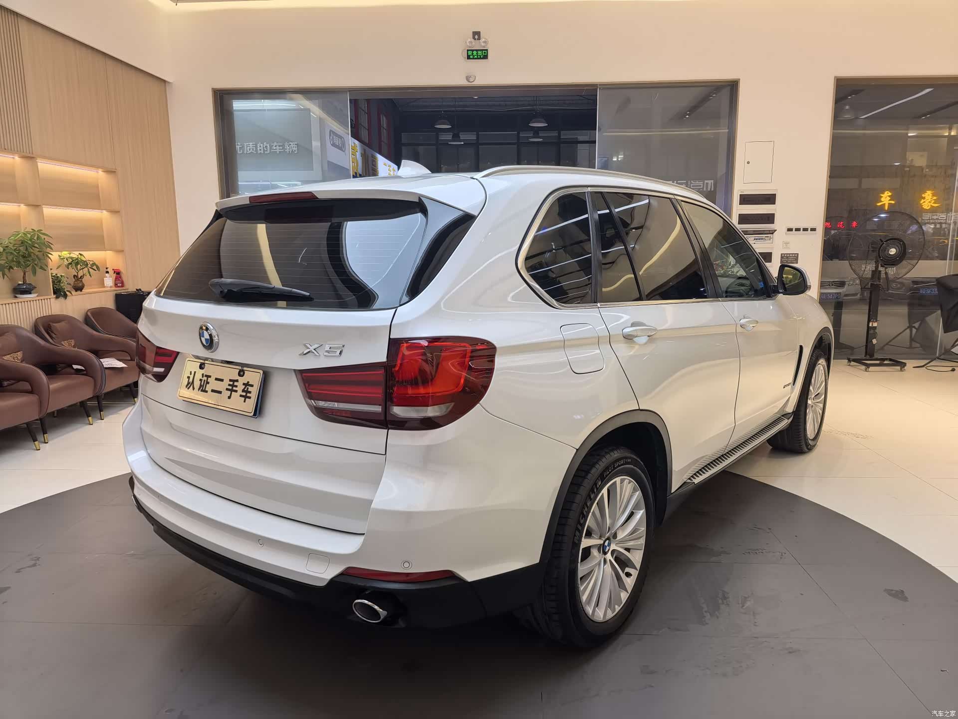 BMW X5, 2014 6