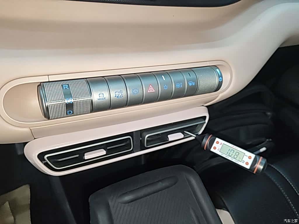 BYD Seagull, 2025 14