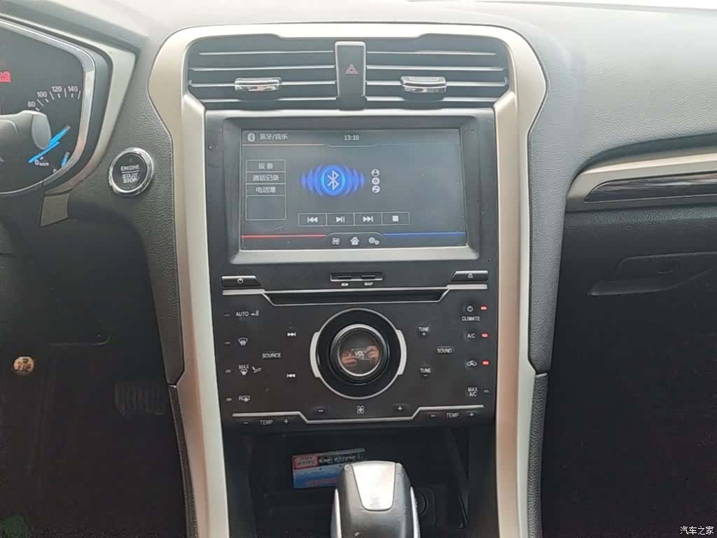 Ford Mondeo, 2014 13