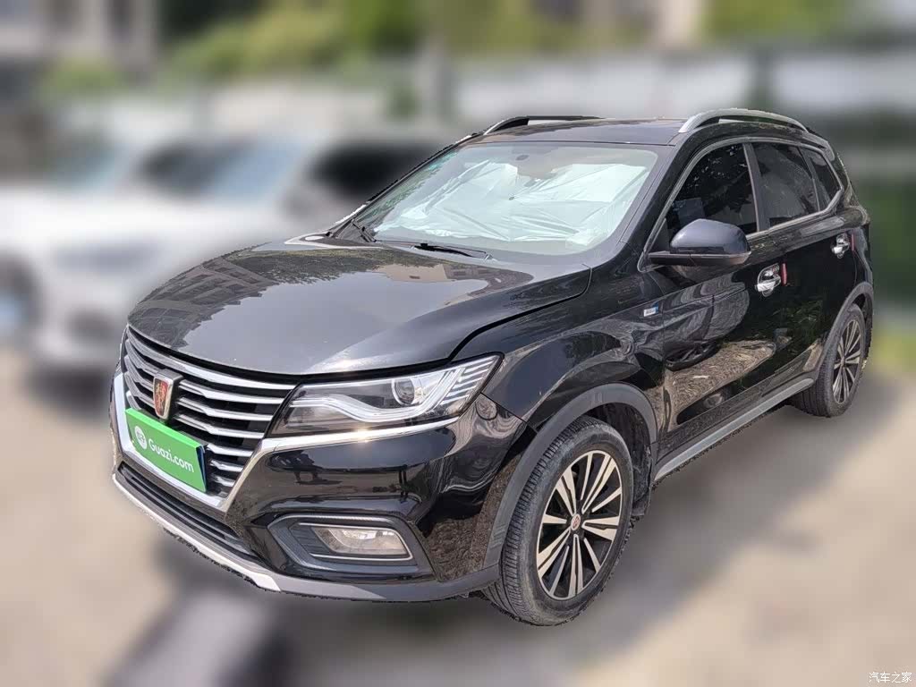 Roewe RX5, 2020 2