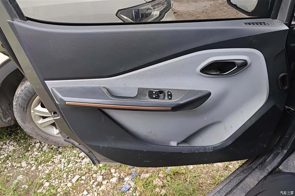 Wuling E200, 2020 7