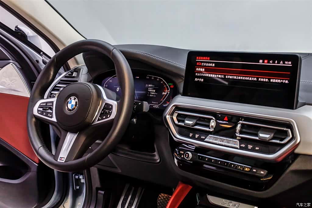 BMW X4, 2023 29