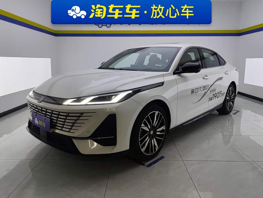 Changan Eado