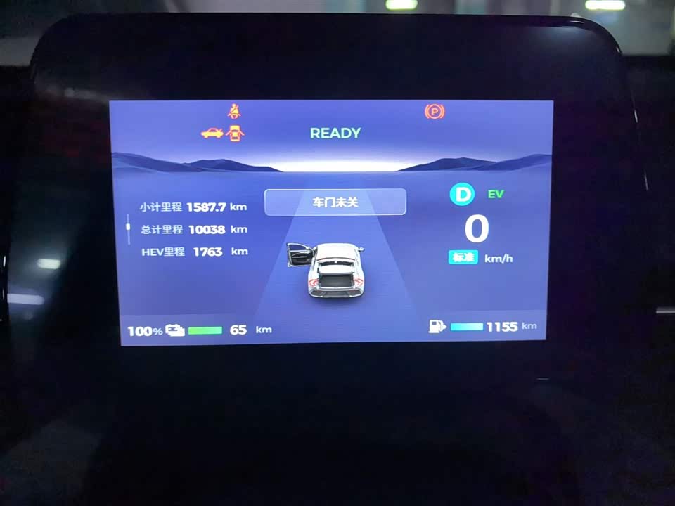 Wuling Wuling Starlight