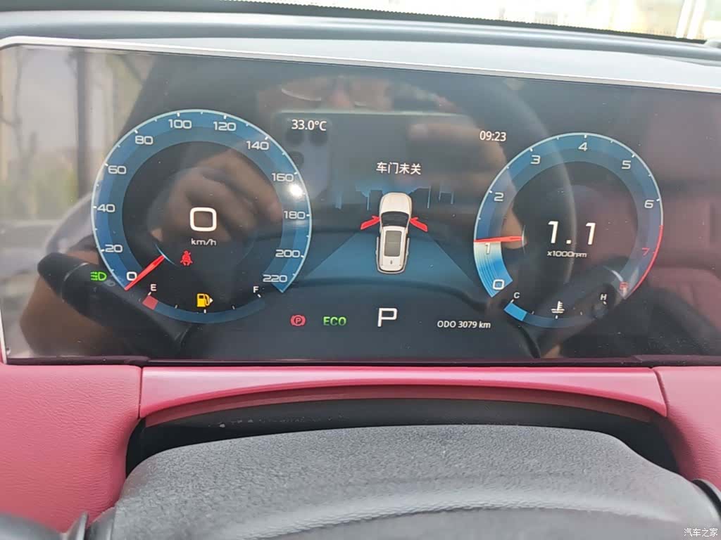 Jetour X70, 2026 12
