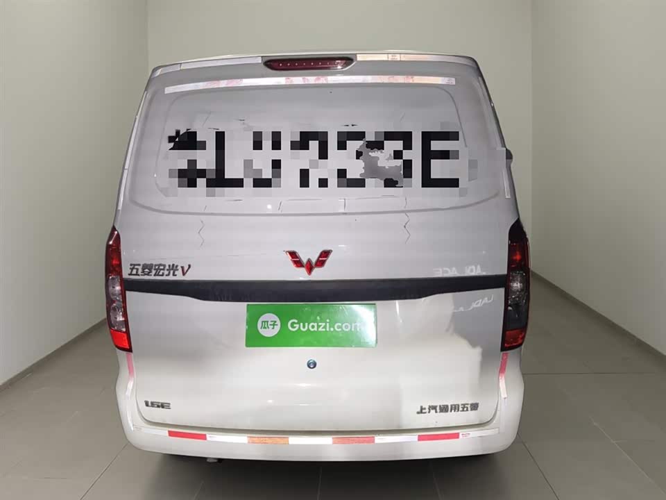 Wuling Wuling Hongguang V
