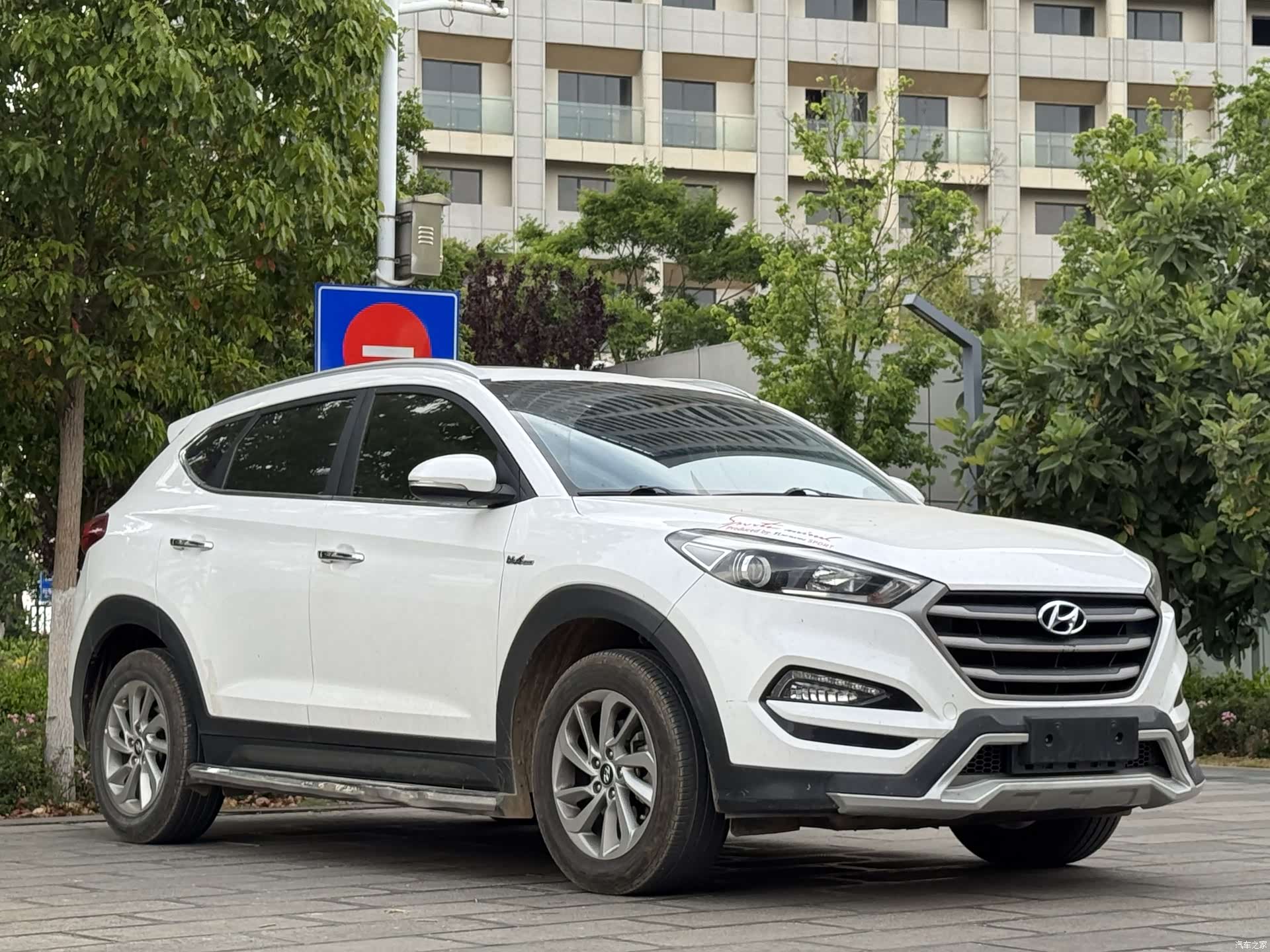 Hyundai Tucson, 2016 3