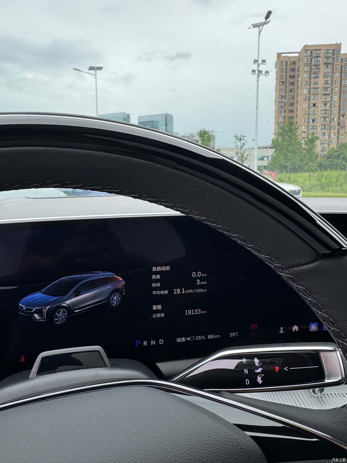 Cadillac IQ, 2024 11