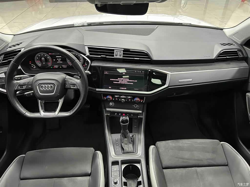 Audi Q3, 2022 2