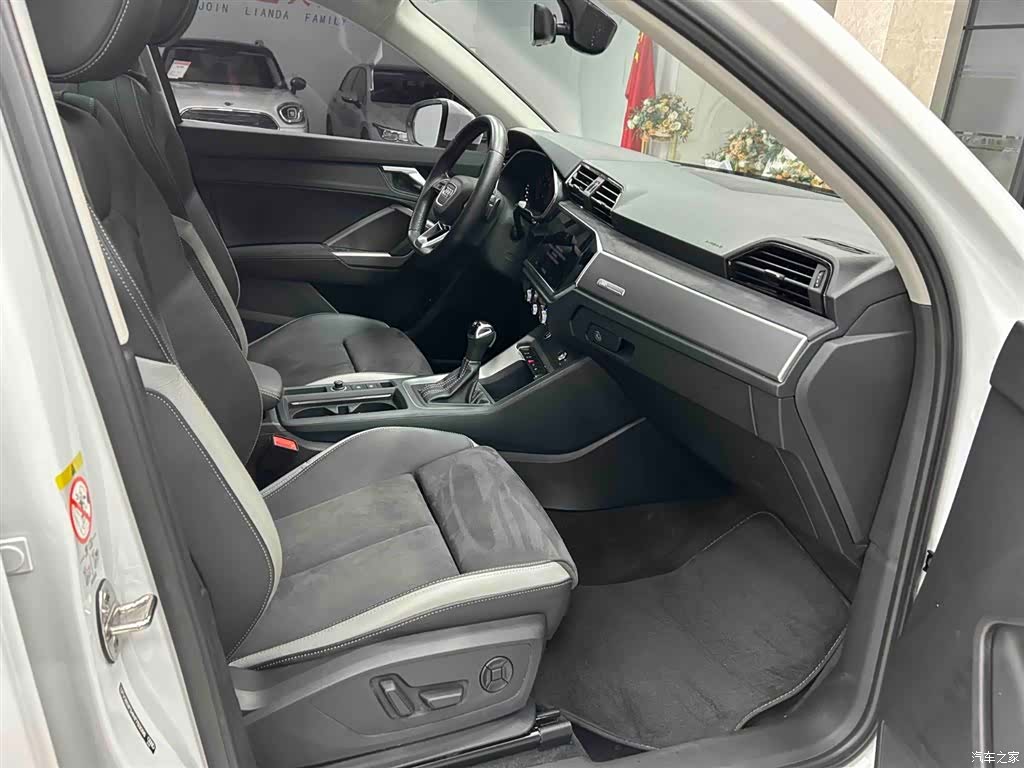 Audi Q3, 2022 13