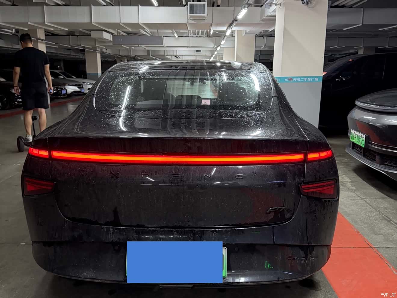 Xpeng P7, 2021 9