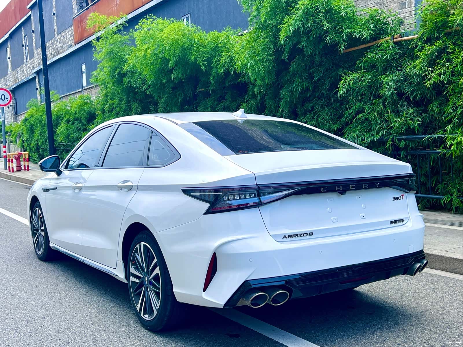 Chery Arrizo 8, 2024 9