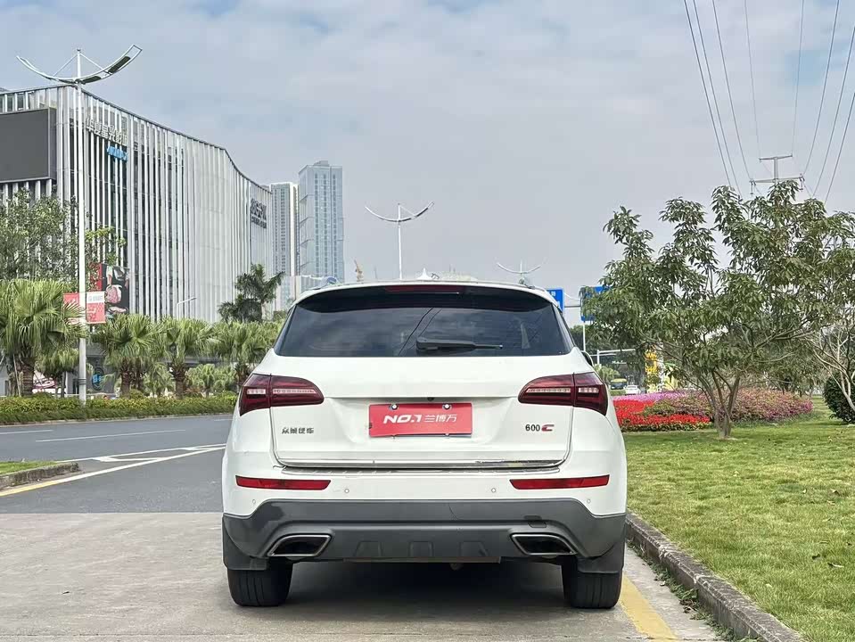 Zotye T600 Coupe