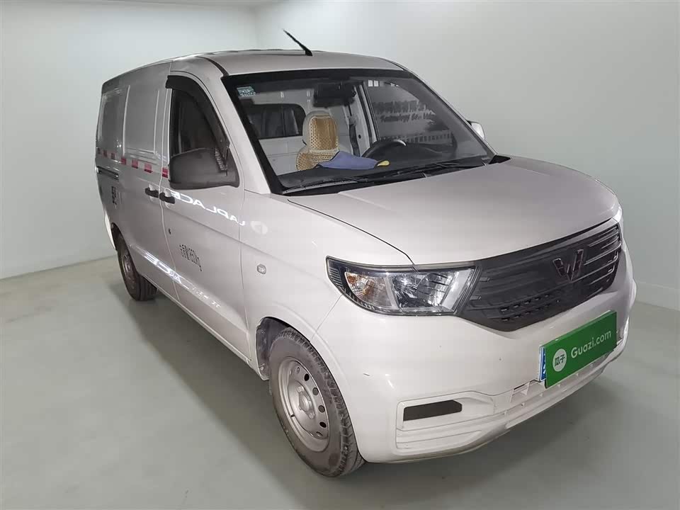 Wuling Wuling Hongguang V