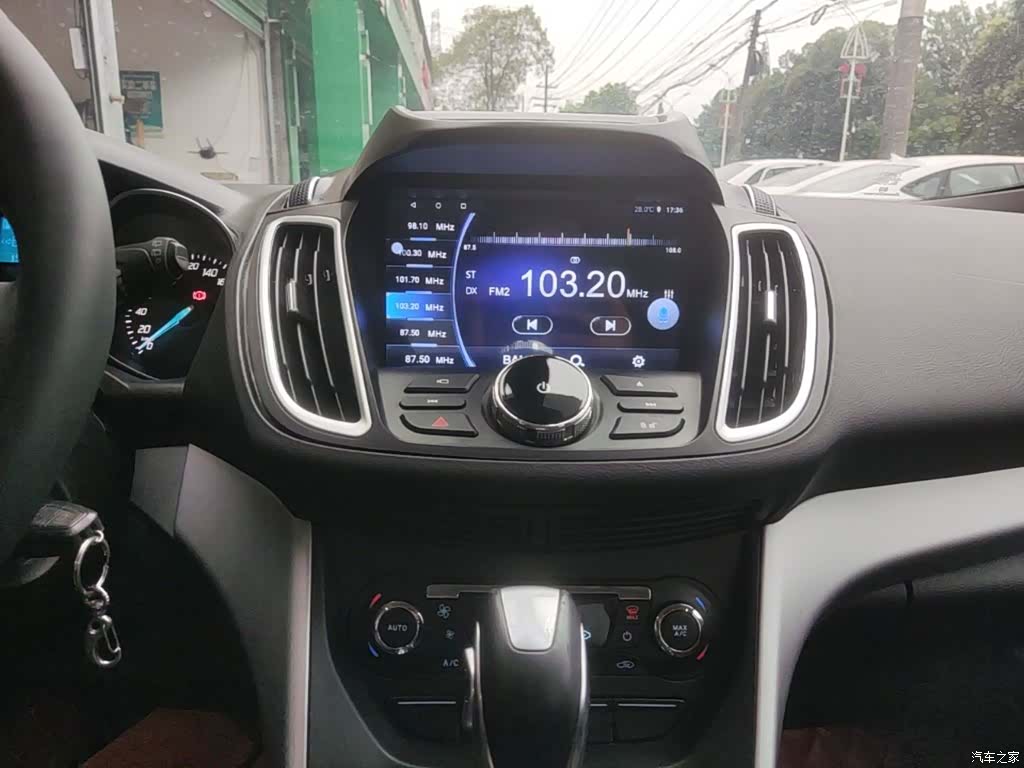 Ford Kuga, 2015 13