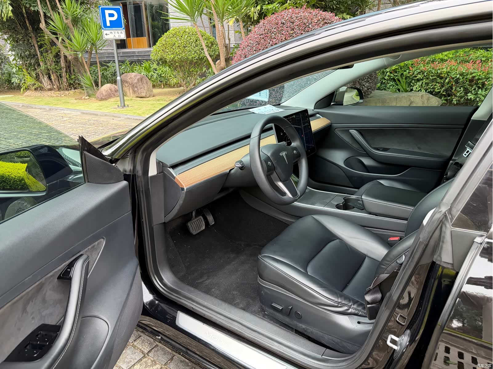 Tesla Model 3, 2020 3