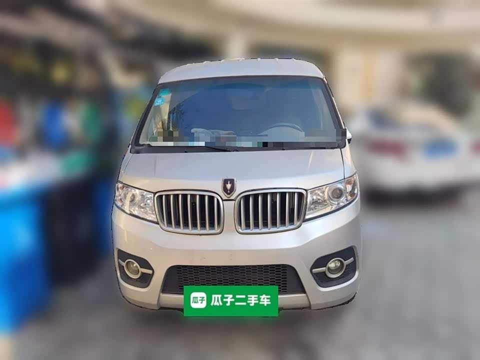 Jinbei Little Sea Lion X30