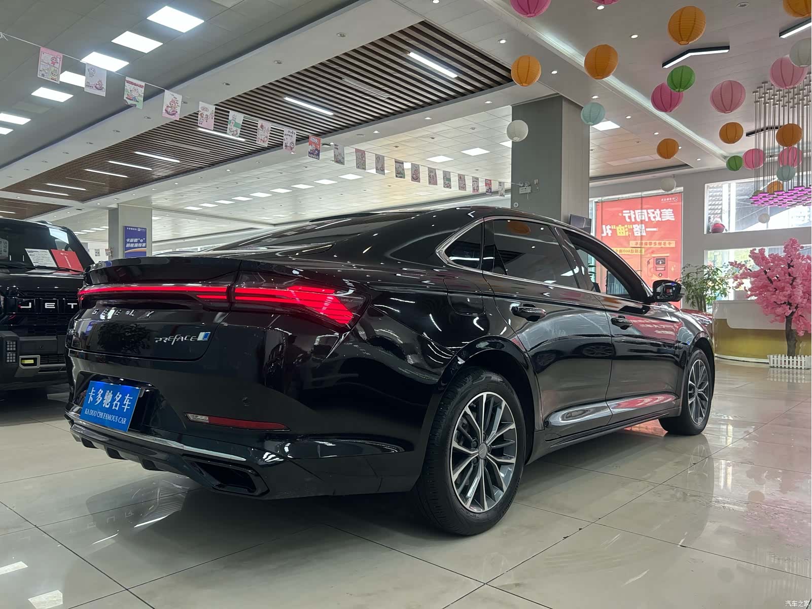 Geely Preface, 2024 10